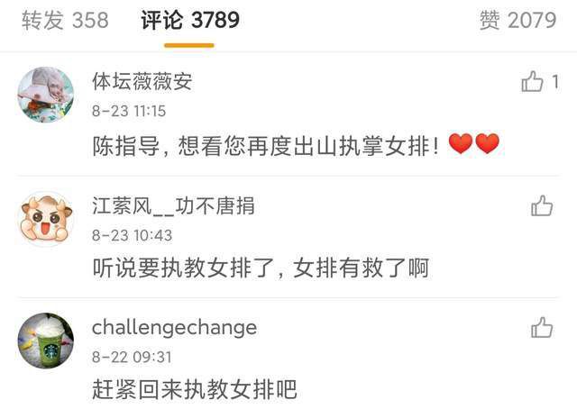 污秽软件