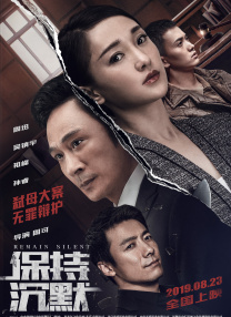 污秽软件